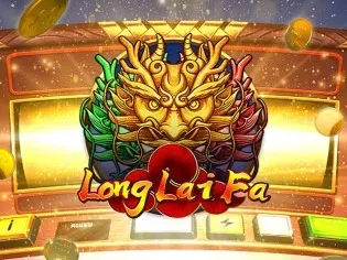 LongLaiFa screenshot